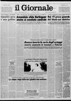 giornale/CFI0438327/1979/n. 266 del 16 novembre